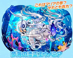 ���������꡼ No.007�Υ���ͥ������ / �֥���󥺥ܡ��ɡץ���饯�������ƻ��ͤ��о줹�륵�ޡ����٥�Ȥ�����