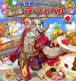 ���������꡼ No.009�Υ���ͥ������ / �֥���󥺥ܡ��ɡץ���饯�������ƻ��ͤ��о줹�륵�ޡ����٥�Ȥ�����