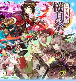 ���������꡼ No.002�Υ���ͥ������ / �֥���󥺥ܡ��ɡפǿ��������ˡ��������뤬�о줹��Ⱥ�ɱ�ο��ش����٥�ȡɳ���