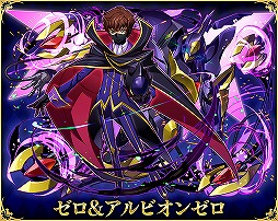 画像ギャラリー No.009のサムネイル画像 / 「サモンズボード」と「コードギアス 反逆のルルーシュ」コラボ第2弾が開催。ログボガチャ最大5回分の光結晶15個がもらえるチャンス