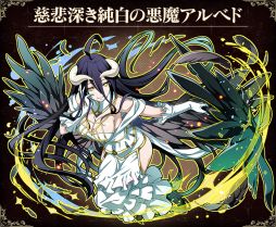 ���������꡼ No.005�Υ���ͥ������ / �֥���󥺥ܡ��ɡפǥ��˥�֥����С�������III�פȤΥ���ܥ��٥�Ȥ�����