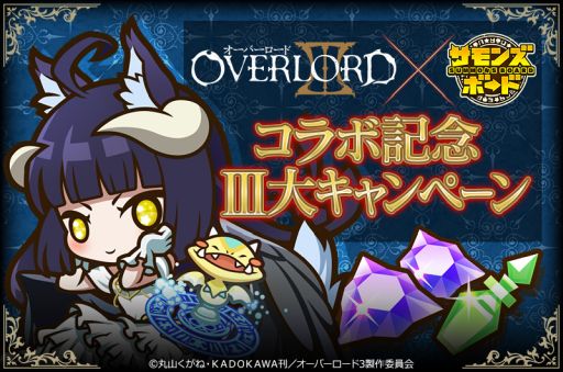 ���������꡼ No.006�Υ���ͥ������ / �֥���󥺥ܡ��ɡפǥ��˥�֥����С�������III�פȤΥ���ܥ��٥�Ȥ�����