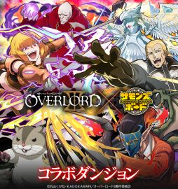 ���������꡼ No.007�Υ���ͥ������ / �֥���󥺥ܡ��ɡפǥ��˥�֥����С�������III�פȤΥ���ܥ��٥�Ȥ�����