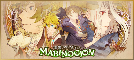 ���������꡼ No.002�Υ���ͥ������ / �֥���󥺥ܡ��ɡפ��ޤ�ʤ������ӥ����Ϥ���7��ǯ���ޥӥΥ������١����ˤ��������٥�Ȥʤɤ򳫺�