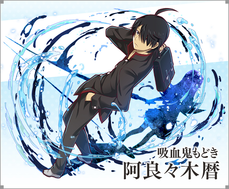 画像集no 004 サモンズボード とアニメ 物語 シリーズ のコラボが本日スタート 阿 画像集no 004 サモンズボード とアニメ 物語 シリーズ のコラボが本日スタート 阿