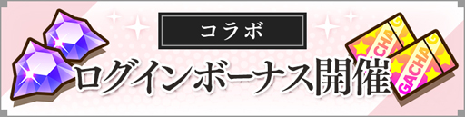 ���������꡼ No.007�Υ���ͥ������ / �֥���󥺥ܡ��ɡפȥ��˥�֡�ʪ��ӥ��꡼���פΥ���ܤ������������ȡ����ɡ������Ǧ��Ǧ�餬����