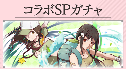 ���������꡼ No.008�Υ���ͥ������ / �֥���󥺥ܡ��ɡפȥ��˥�֡�ʪ��ӥ��꡼���פΥ���ܤ������������ȡ����ɡ������Ǧ��Ǧ�餬����