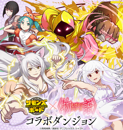 ���������꡼ No.009�Υ���ͥ������ / �֥���󥺥ܡ��ɡפȥ��˥�֡�ʪ��ӥ��꡼���פΥ���ܤ������������ȡ����ɡ������Ǧ��Ǧ�餬����