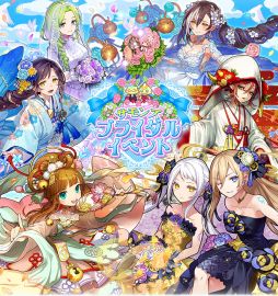 ���������꡼ No.001�Υ���ͥ������ / �֥���󥺥ܡ��ɡפǥ���󥺥֥饤���륤�٥�Ȥ�����