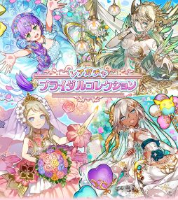 ���������꡼ No.003�Υ���ͥ������ / �֥���󥺥ܡ��ɡפǥ���󥺥֥饤���륤�٥�Ȥ�����