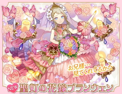 ���������꡼ No.004�Υ���ͥ������ / �֥���󥺥ܡ��ɡפǥ���󥺥֥饤���륤�٥�Ȥ�����