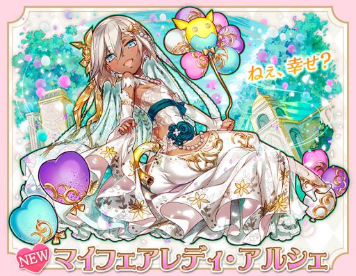 ���������꡼ No.005�Υ���ͥ������ / �֥���󥺥ܡ��ɡפǥ���󥺥֥饤���륤�٥�Ȥ�����