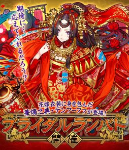 ���������꡼ No.007�Υ���ͥ������ / �֥���󥺥ܡ��ɡפǥ���󥺥֥饤���륤�٥�Ȥ�����