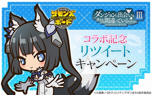 ���������꡼ No.003�Υ���ͥ������ / �֥���󥺥ܡ��ɡס����˥�֥���ޤ���3���ȤΥ���ܤ�������