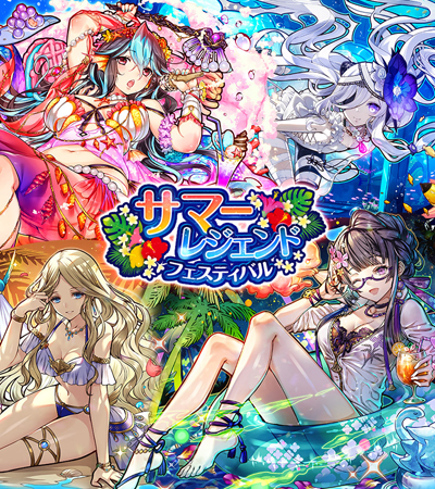 ���������꡼ No.002�Υ���ͥ������ / �֥���󥺥ܡ��ɡס���7�İʾ�γ���ᤰ�롪���ޡ����٥�ȡɤ����š�����Ѥΰ��ܡ�������ҥ᤬�о�