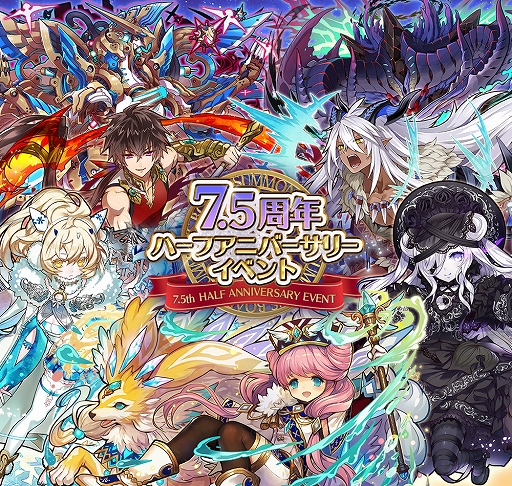 ꡼ No.001 | ֥󥺥ܡɡס7.5ǯϡե˥С꡼٥Ȥš쥢ʤɤ»