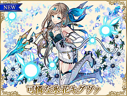 ꡼ No.002 | ֥󥺥ܡɡס7.5ǯϡե˥С꡼٥Ȥš쥢ʤɤ»