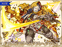 ꡼ No.003 | ֥󥺥ܡɡס7.5ǯϡե˥С꡼٥Ȥš쥢ʤɤ»