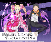 ���������꡼ No.003�Υ���ͥ������ / �֥���󥺥ܡ��ɡסߡ֥ꥼ���ץ���ܥ��٥�Ȥ����š����եȥ�����5000��ʬ��������륭���ڡ����»�