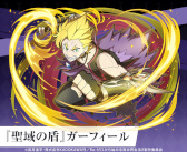 ���������꡼ No.005�Υ���ͥ������ / �֥���󥺥ܡ��ɡסߡ֥ꥼ���ץ���ܥ��٥�Ȥ����š����եȥ�����5000��ʬ��������륭���ڡ����»�