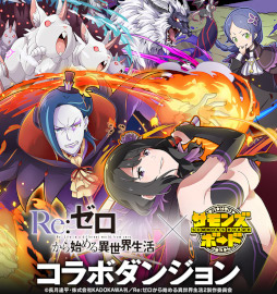 ���������꡼ No.008�Υ���ͥ������ / �֥���󥺥ܡ��ɡסߡ֥ꥼ���ץ���ܥ��٥�Ȥ����š����եȥ�����5000��ʬ��������륭���ڡ����»�