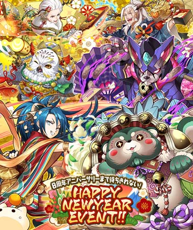 ���������꡼ No.002�Υ���ͥ������ / �֥���󥺥ܡ��ɡס���8��ǯ���˥С����꡼�ޤ��Ԥ�����ʤ����ϥåԡ��˥塼���䡼���٥��!!�ɤ�����