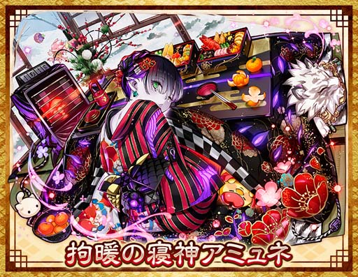 ���������꡼ No.003�Υ���ͥ������ / �֥���󥺥ܡ��ɡס���8��ǯ���˥С����꡼�ޤ��Ԥ�����ʤ����ϥåԡ��˥塼���䡼���٥��!!�ɤ�����