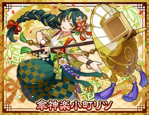 ���������꡼ No.004�Υ���ͥ������ / �֥���󥺥ܡ��ɡס���8��ǯ���˥С����꡼�ޤ��Ԥ�����ʤ����ϥåԡ��˥塼���䡼���٥��!!�ɤ�����