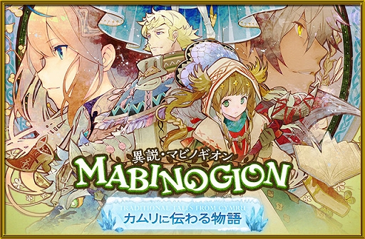 ���������꡼ No.003�Υ���ͥ������ / �֥���󥺥ܡ��ɡ�8��ǯ���˥С����꡼���٥�Ȥ����Ť�