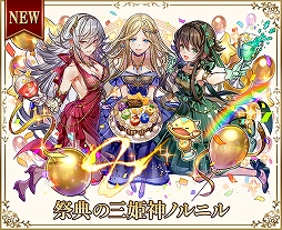 ���������꡼ No.006�Υ���ͥ������ / �֥���󥺥ܡ��ɡ�8��ǯ���˥С����꡼���٥�Ȥ����Ť�