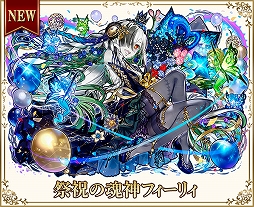 ���������꡼ No.007�Υ���ͥ������ / �֥���󥺥ܡ��ɡ�8��ǯ���˥С����꡼���٥�Ȥ����Ť�