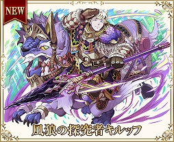 ���������꡼ No.008�Υ���ͥ������ / �֥���󥺥ܡ��ɡ�8��ǯ���˥С����꡼���٥�Ȥ����Ť�