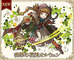 ���������꡼ No.009�Υ���ͥ������ / �֥���󥺥ܡ��ɡ�8��ǯ���˥С����꡼���٥�Ȥ����Ť�