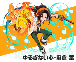 画像ギャラリー No.006のサムネイル画像 / 「サモンズボード」とアニメ「SHAMAN KING」がコラボ。麻倉 葉ら3名の限定キャラが登場