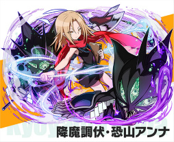 画像ギャラリー No.007のサムネイル画像 / 「サモンズボード」とアニメ「SHAMAN KING」がコラボ。麻倉 葉ら3名の限定キャラが登場