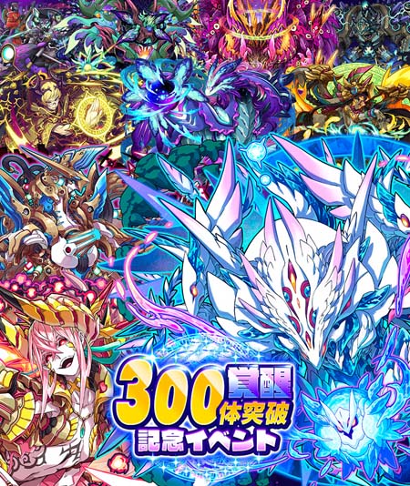 ���������꡼ No.001�Υ���ͥ������ / �֥���󥺥ܡ��ɡס��ȳ���300�����˵�ǰ���٥�ȡɳ��š��������Ȥ���뾽�γ��������