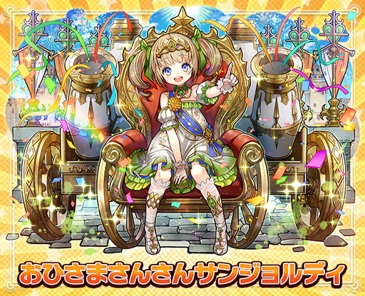 ���������꡼ No.007�Υ���ͥ������ / �֥���󥺥ܡ��ɡס���꡼��3000�����˵�ǰ���٥�Ȥ򳫺�