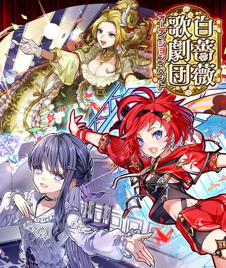 ���������꡼ No.001�Υ���ͥ������ / �֥���󥺥ܡ��ɡס����٥�ȡ����鯲η��ĥ����ǥ������ɤ˥��ͥå������������о�