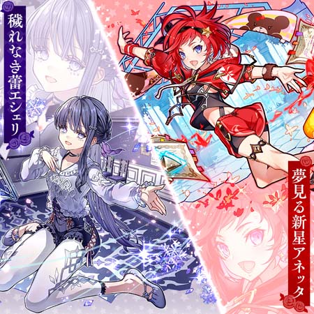 ���������꡼ No.003�Υ���ͥ������ / �֥���󥺥ܡ��ɡס����٥�ȡ����鯲η��ĥ����ǥ������ɤ˥��ͥå������������о�