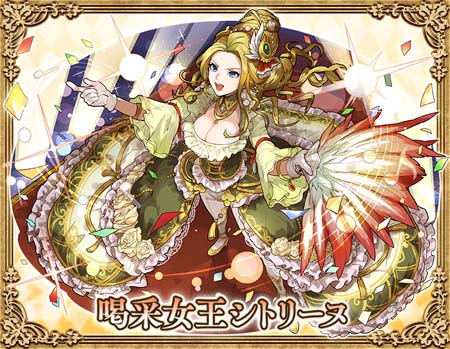 ���������꡼ No.005�Υ���ͥ������ / �֥���󥺥ܡ��ɡס����٥�ȡ����鯲η��ĥ����ǥ������ɤ˥��ͥå������������о�