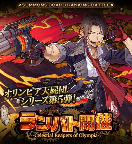 ���������꡼ No.007�Υ���ͥ������ / �֥���󥺥ܡ��ɡס����٥�ȡ����鯲η��ĥ����ǥ������ɤ˥��ͥå������������о�