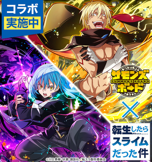 ���������꡼ No.001�Υ���ͥ������ / �֥���󥺥ܡ��ɡס���ž�������饹�饤����ä���פȤΥ���ܥ��٥�Ȥ����賫��