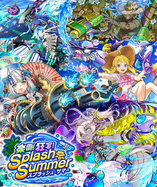 ���������꡼ No.001�Υ���ͥ������ / �֥���󥺥ܡ��ɡס����ᥤ�٥�ȡȳڱࡪ���㡪���ץ�å��塦���ޡ��ɤ򳫺�