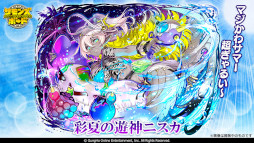 ���������꡼ No.003�Υ���ͥ������ / �֥���󥺥ܡ��ɡס����ᥤ�٥�ȡȳڱࡪ���㡪���ץ�å��塦���ޡ��ɤ򳫺�