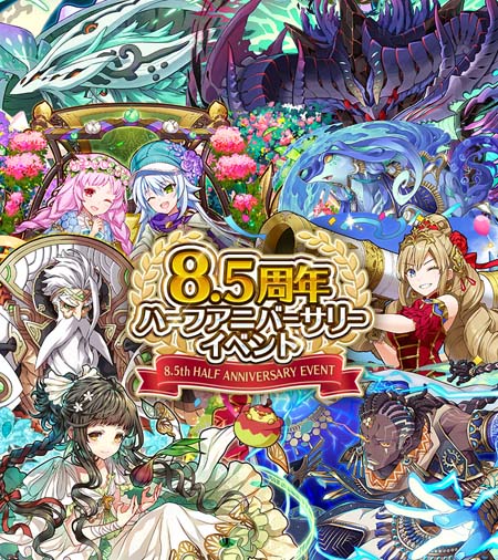 ꡼ No.002 | ֥󥺥ܡɡס쥢䵭ǰߥåʤɡ8.5ǯϡե˥С꡼ɳ