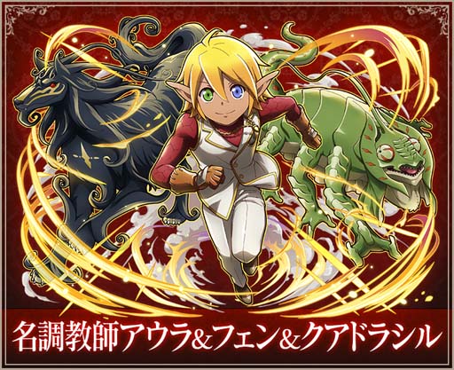 ���������꡼ No.008�Υ���ͥ������ / �֥���󥺥ܡ��ɡס�TV���˥�֥����С������ɡץ������2�Ƥ���������