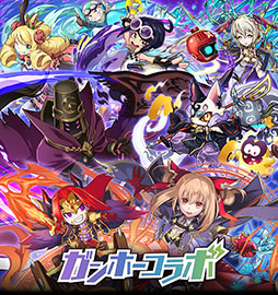 ���������꡼ No.011�Υ���ͥ������ / �֥���󥺥ܡ��ɡפǥ���ۡ�����ܳ��롣�ѥ��ɥ�Υ���С��Ȥ�饰�ʥ������ꥸ��Υ��������ɤ餬�������о줹��