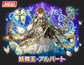 ���������꡼ No.012�Υ���ͥ������ / �֥���󥺥ܡ��ɡפǥ���ۡ�����ܳ��롣�ѥ��ɥ�Υ���С��Ȥ�饰�ʥ������ꥸ��Υ��������ɤ餬�������о줹��