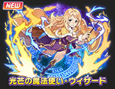 ���������꡼ No.014�Υ���ͥ������ / �֥���󥺥ܡ��ɡפǥ���ۡ�����ܳ��롣�ѥ��ɥ�Υ���С��Ȥ�饰�ʥ������ꥸ��Υ��������ɤ餬�������о줹��