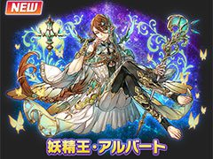 �֥���󥺥ܡ��ɡפǥ���ۡ�����ܳ��롣�ѥ��ɥ�Υ���С��Ȥ�饰�ʥ������ꥸ��Υ��������ɤ餬�������о줹��